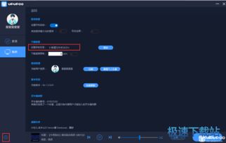 电脑软件入门指南 从安装到高效使用的全流程教程